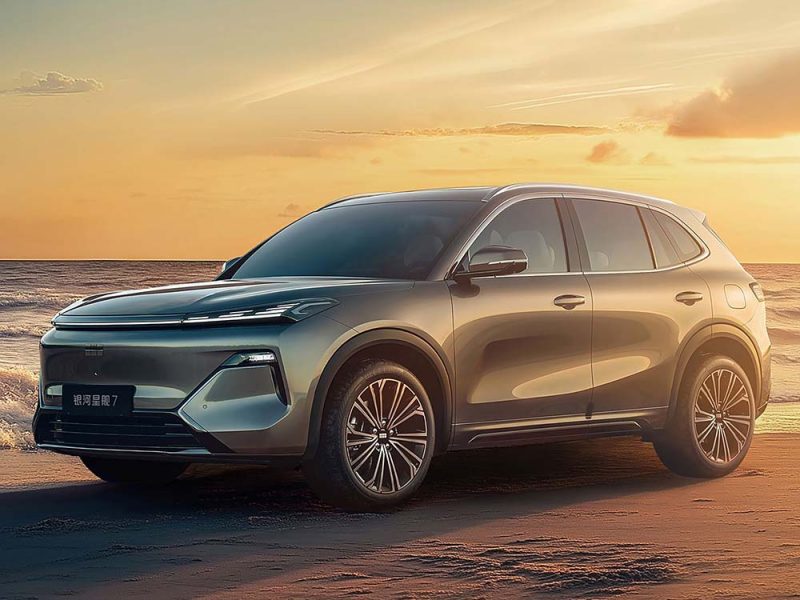 Geely Galaxy Starship 7 EM-i