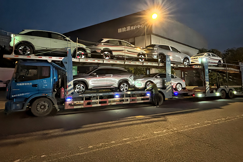 Car’s loaded and leaving.