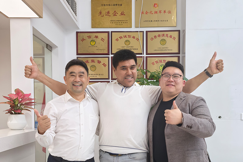 I wish you and I pleasure working together.