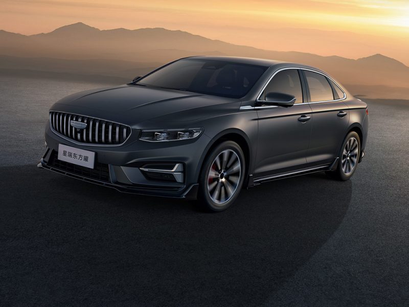 Geely Preface Dongfang Yao