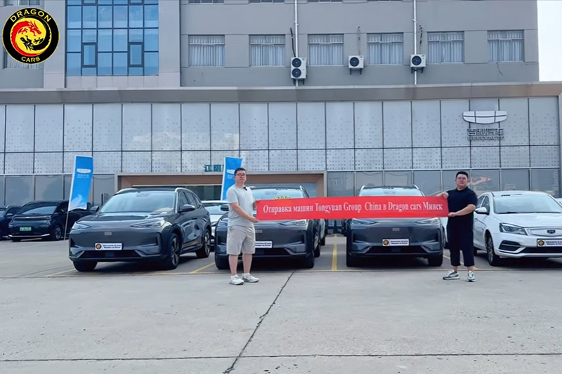 16 Chinese Cars Heading to Minsk!