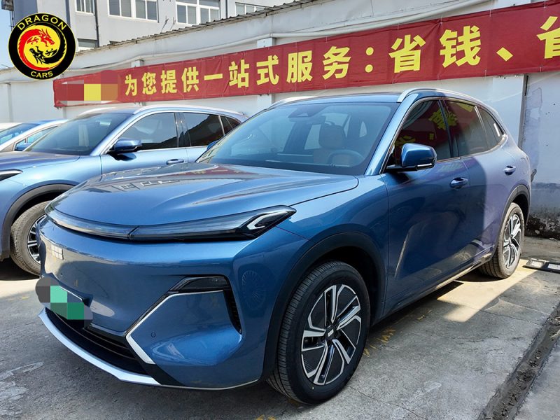 Geely Galaxy Starship 7 EM-i 2025 120km Pilot Edition (Flagship Edition)